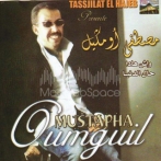 Mustafa oumguil